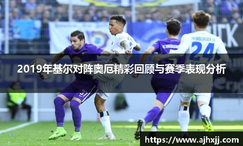 乐鱼体育平台