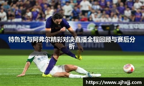 乐鱼体育