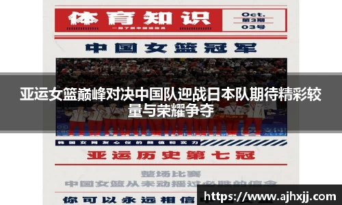 乐鱼体育官网