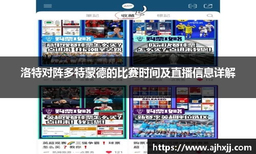 乐鱼体育