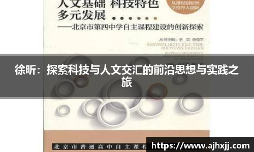 乐鱼体育
