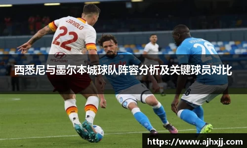 乐鱼体育