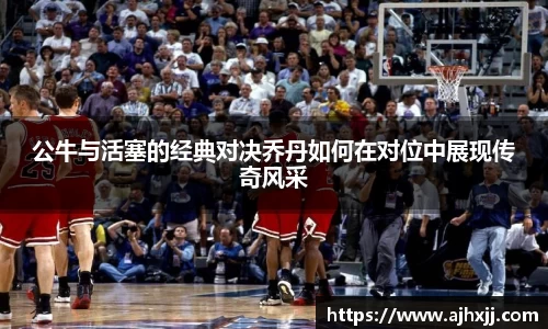乐鱼体育官网