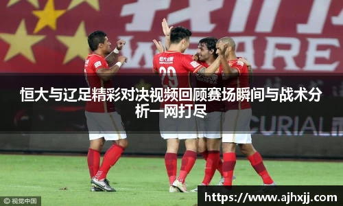 乐鱼体育