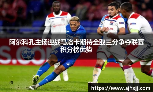 乐鱼体育官网