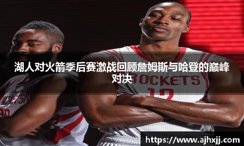 乐鱼体育