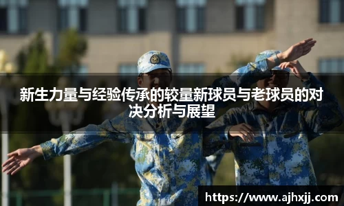 乐鱼体育平台