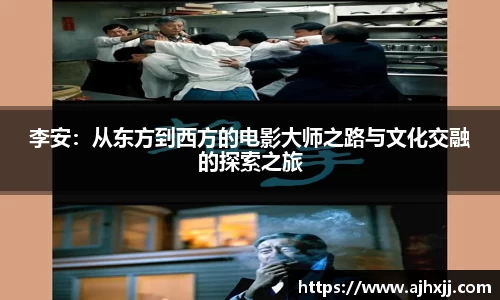 乐鱼体育官网