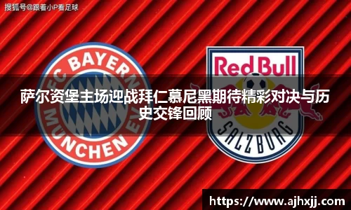 乐鱼体育平台