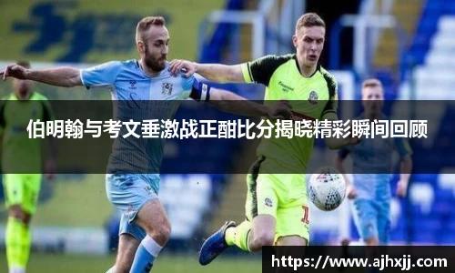 乐鱼体育平台