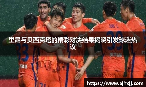 乐鱼体育