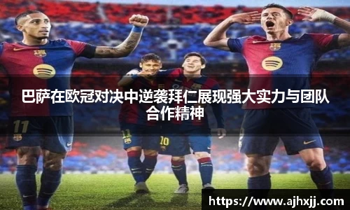 乐鱼体育官网