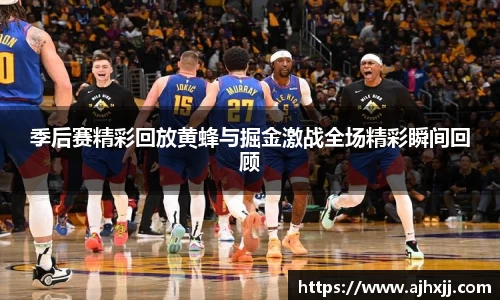 乐鱼体育平台