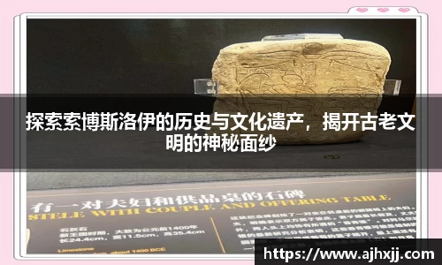 乐鱼体育平台