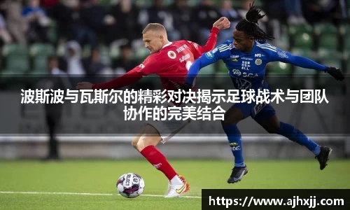 乐鱼体育官网