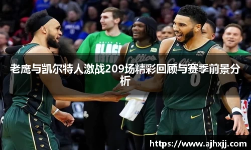 乐鱼体育APP