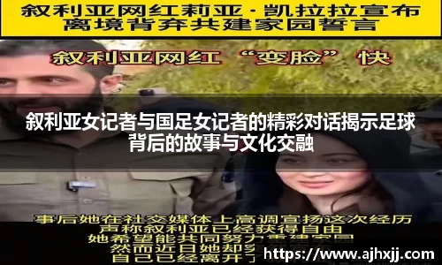 乐鱼体育官网