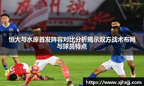 乐鱼体育官网