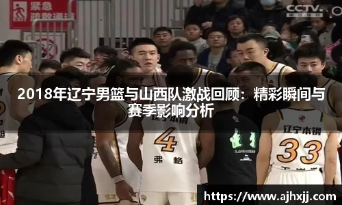 乐鱼体育