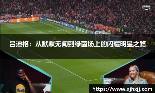 乐鱼体育