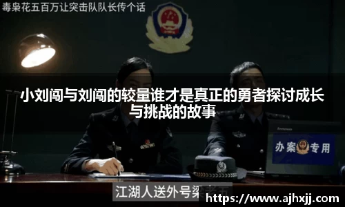 乐鱼体育官网