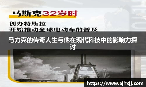 乐鱼体育平台