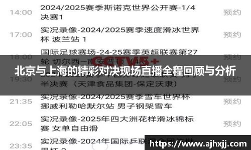 乐鱼体育