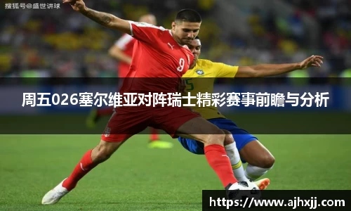 乐鱼体育APP