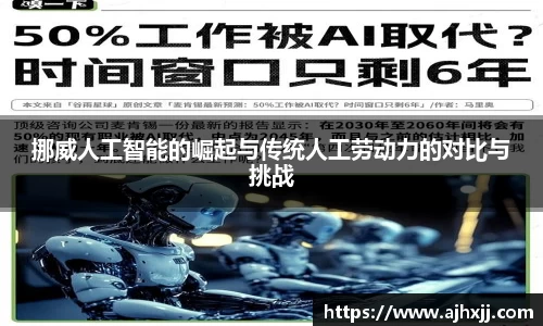 乐鱼体育