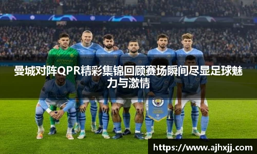 乐鱼体育