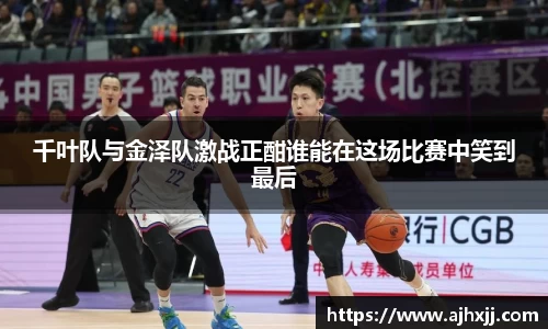 乐鱼体育