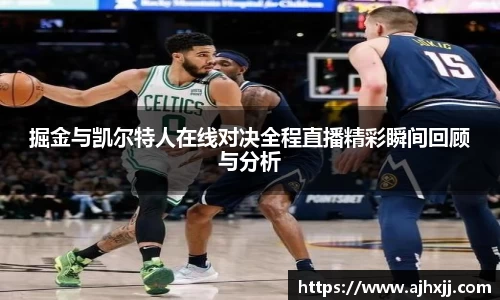 乐鱼体育官网