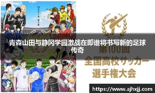 乐鱼体育平台