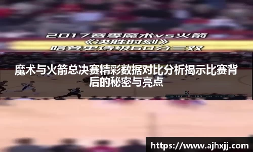 乐鱼体育APP
