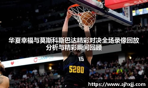 乐鱼体育