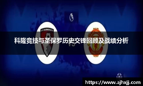 乐鱼体育官网