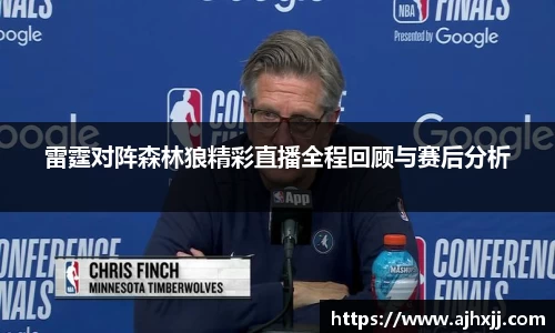 乐鱼体育平台