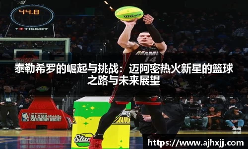 乐鱼体育官网
