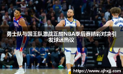 乐鱼体育APP