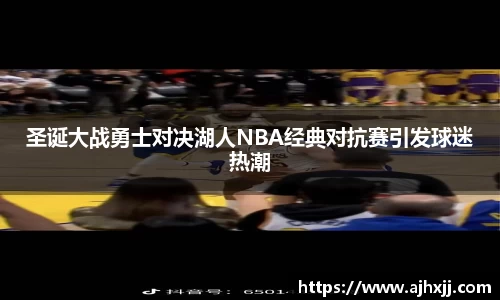 乐鱼体育官网