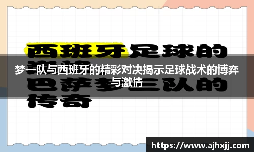 乐鱼体育官网