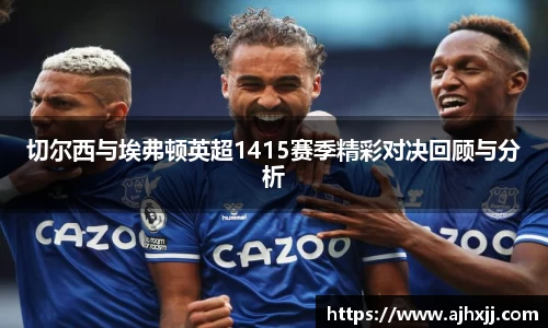 乐鱼体育官网