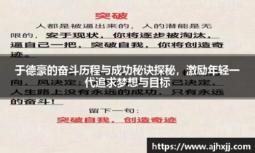乐鱼体育官网