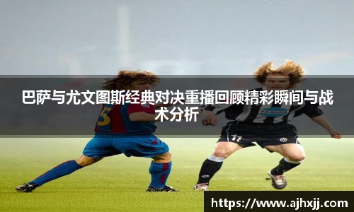 乐鱼体育官网