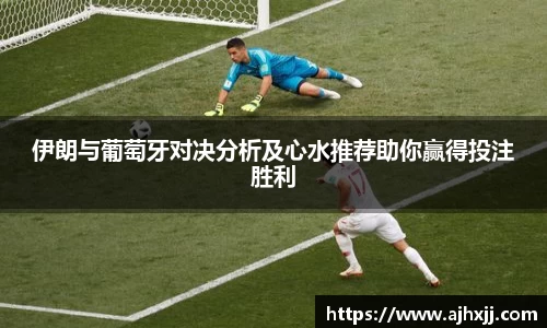 乐鱼体育平台