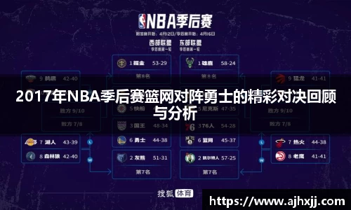 乐鱼体育官网