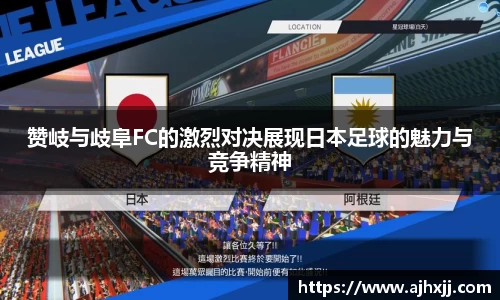 乐鱼体育