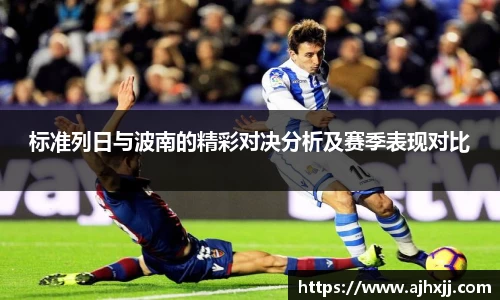 乐鱼体育官网
