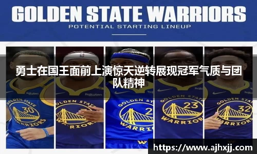 乐鱼体育APP