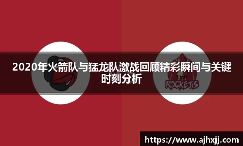 乐鱼体育